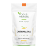 YOGIS HERBS Chitharathai Powder (Alpinia officinarum / Kulinjan)