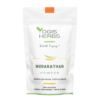 YOGIS HERBS Mudakathan Powder — Cardiospermum halicacabum (Balloon Vine) | Traditional Tamil Herb for Joint Comfort & Mobility | Heritage Keerai