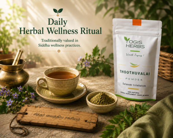 ThoothuvalaiPowder6 Thoothuvalai powder ( Solanum trilobatum / Thai nightshade ) | Respiratory Health & Lung Support