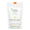 Thuthi Leaf Powder ( Atibala / Indian Mallow / Abutilon indicum )